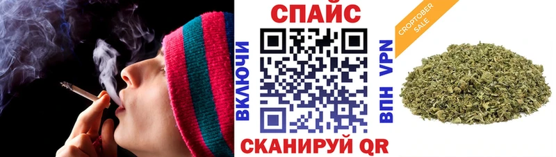 Бутират жидкий экстази  Купить где  Приволжск 