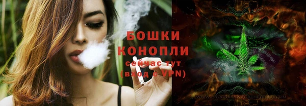 кокаин VHQ Володарск