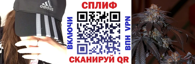 Шишки марихуана VHQ  Купить где  Приволжск 